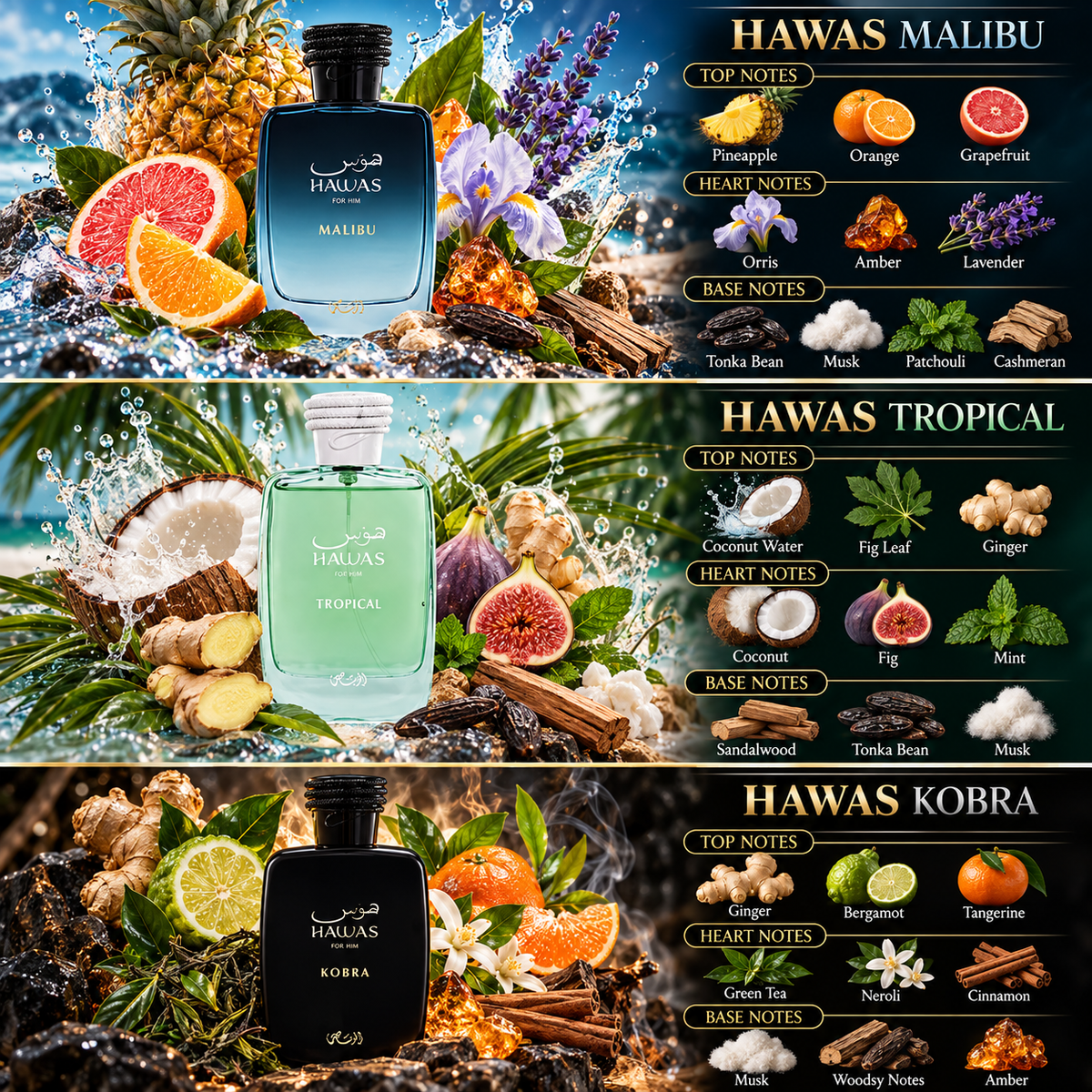 COLLECTION HAWAS KOBRA 3pc * 30ML - Rasasi