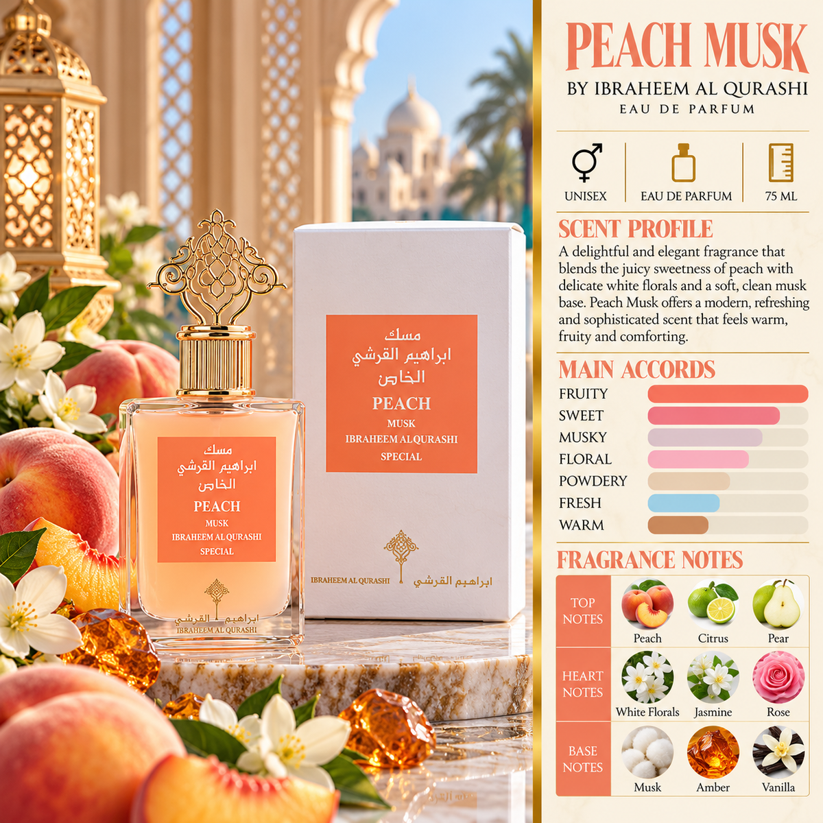 Peach Musk - Ibrahim Al Qurashi