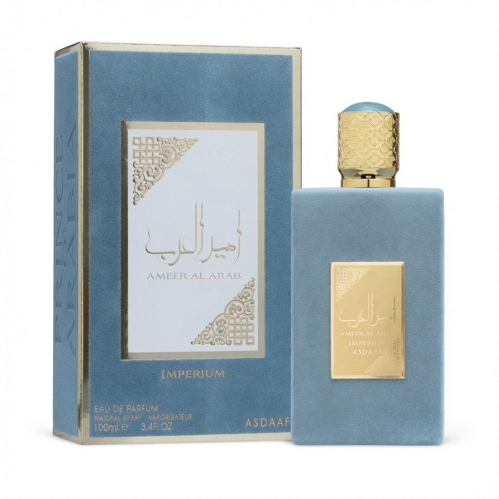أمير العرب إمبريوم - أصداف