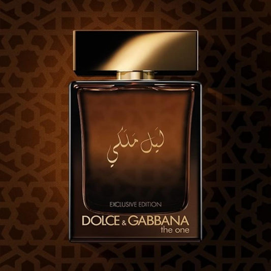 D&G Layl Malaky - ليل ملكي