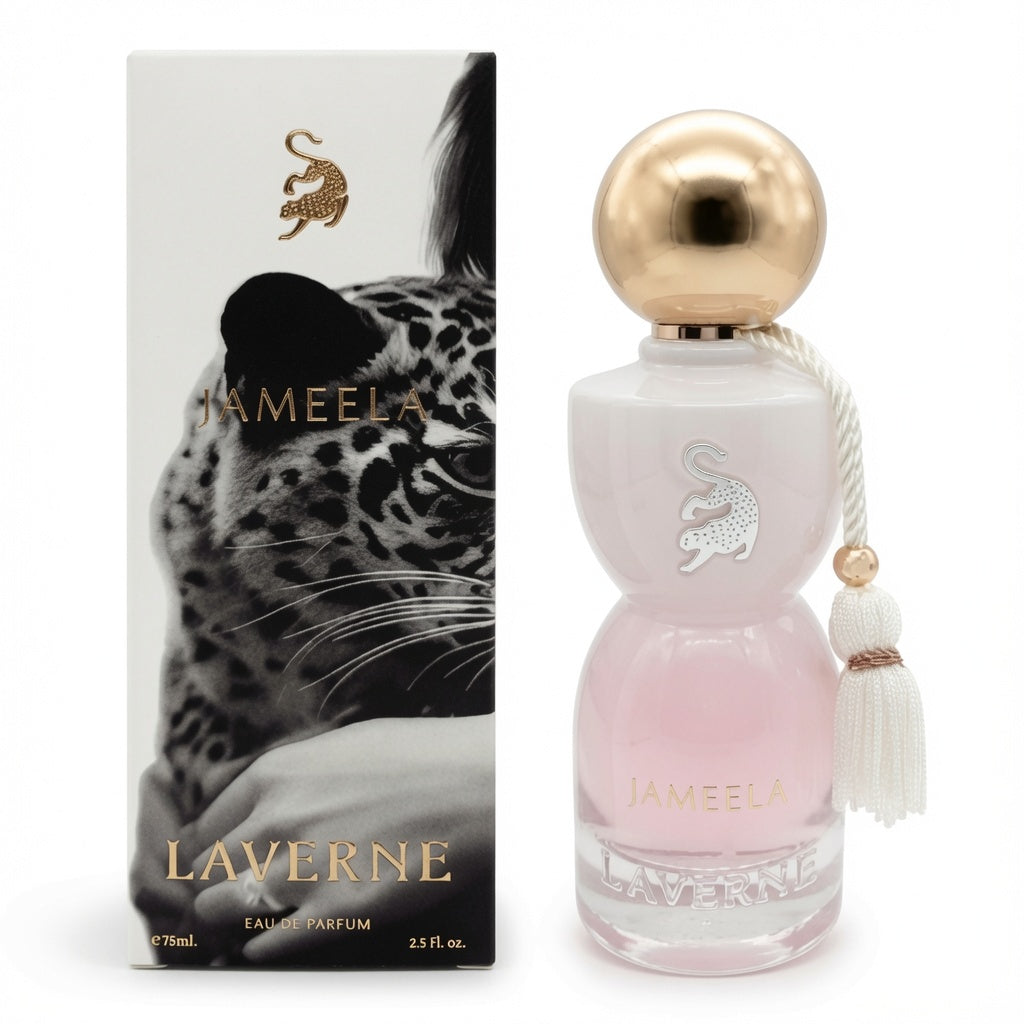 جميلة ماء عطر - لافيرن