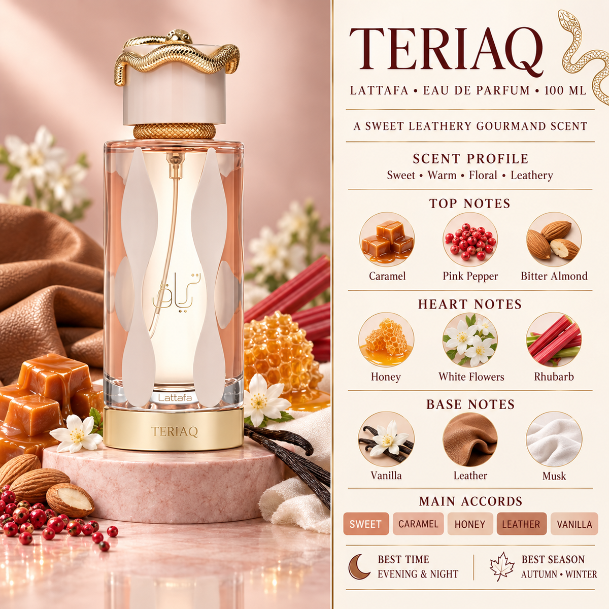 Teriaq - Lattafa