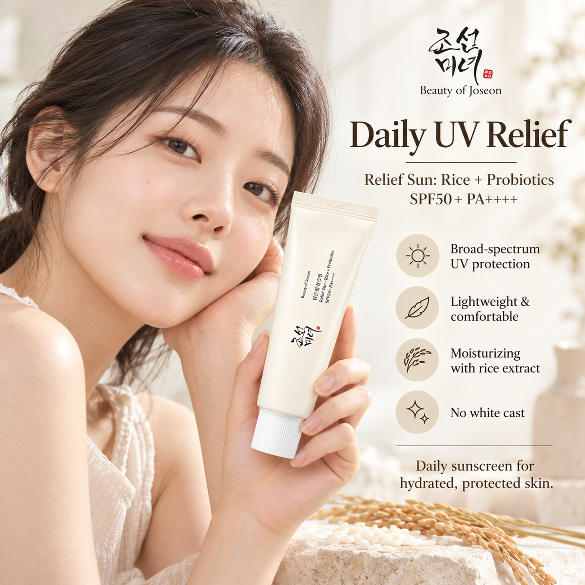 Relief Sun Rice + Probiotics SPF50+ PA++++ - Beauty of Joseon