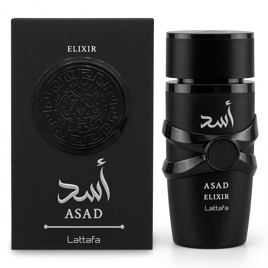 أسد إكسير - لطافة