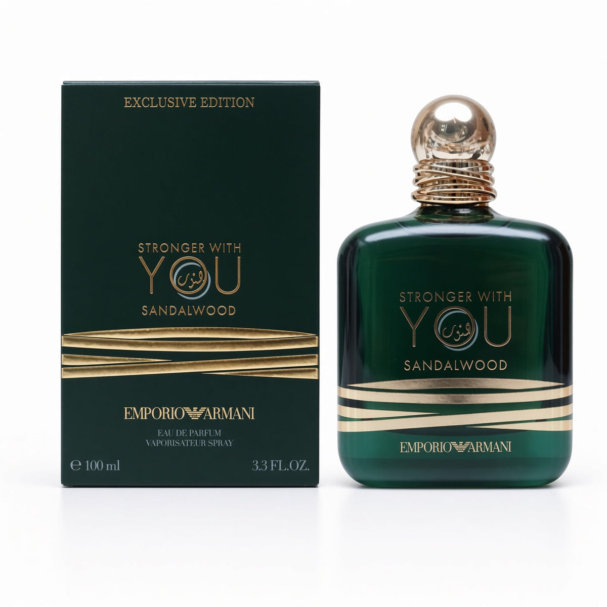 Stronger With You Sandalwood - Emporio Armani